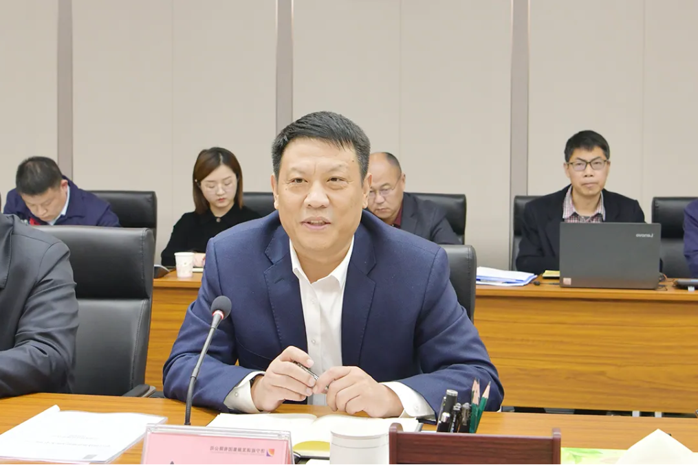 微信截图_20211119180650.png