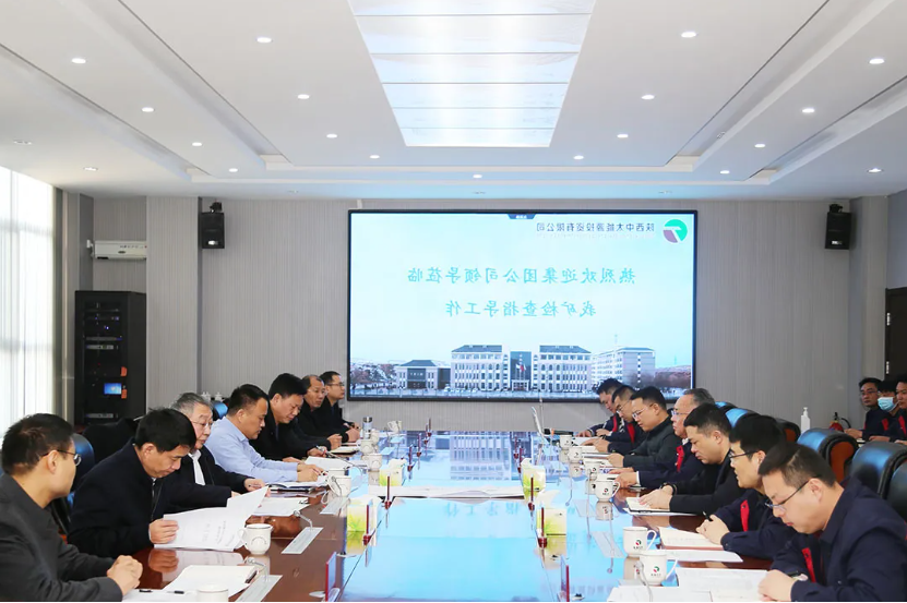 微信截图_20211121105345.png