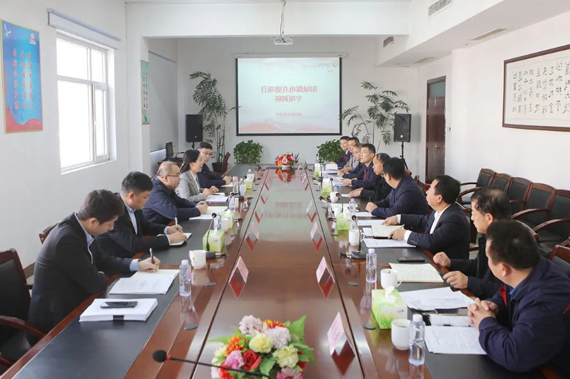 微信截图_20211123092435.png