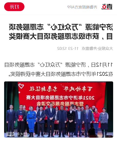 微信截图_20211125085636.png