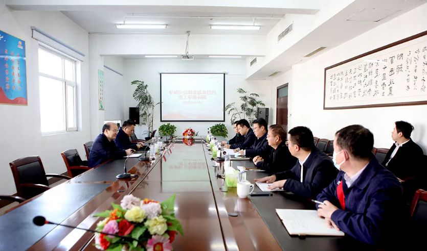 微信截图_20211127110208.png