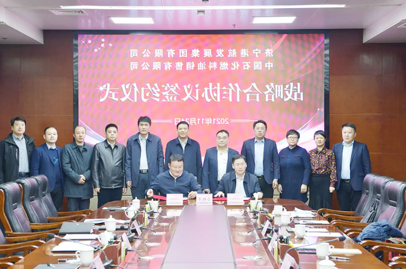 微信截图_20211127110441.png
