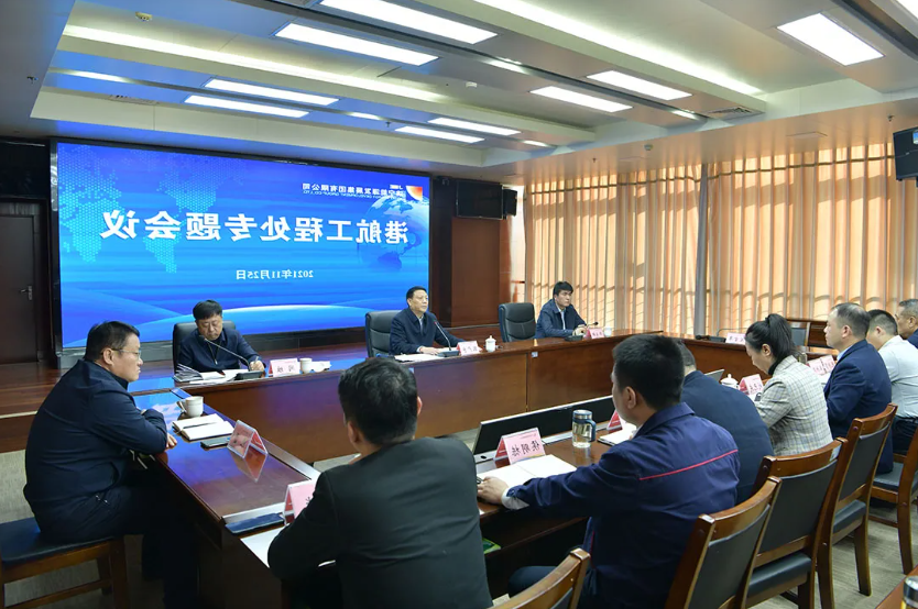 微信截图_20211127112439.png