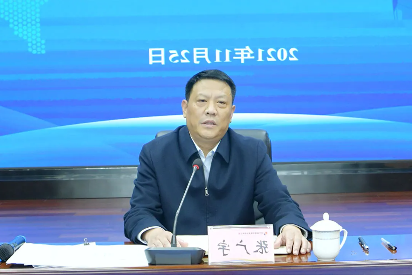 微信截图_20211127112505.png