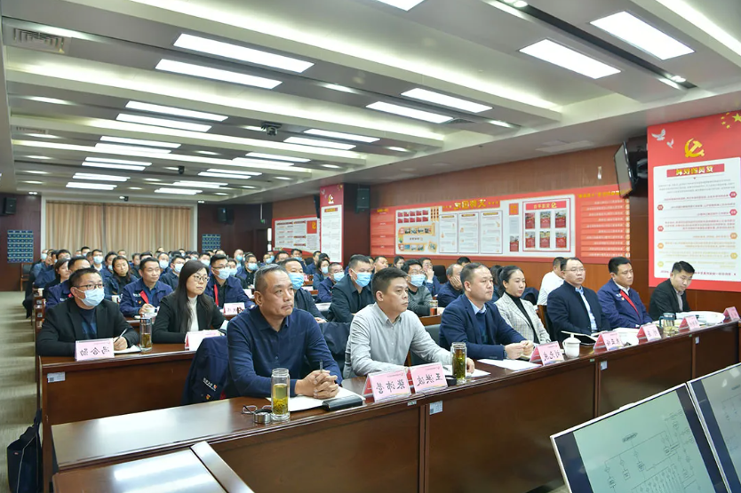 微信截图_20211127112530.png