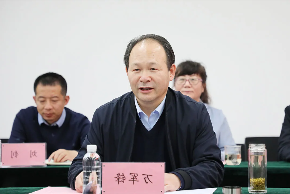 微信截图_20211128150711.png