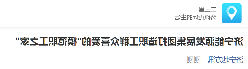 微信截图_20211130150842.png