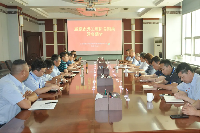 微信截图_20211130171041.png