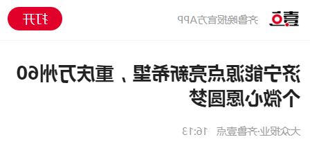 微信截图_20211201172759.png