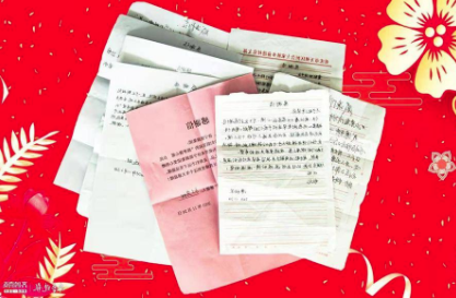 微信截图_20211201172822.png