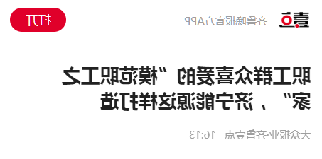 微信截图_20211201173221.png