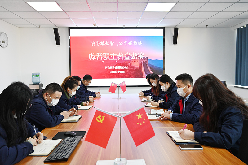 1638356506920168.jpg 宪法学习现场 (2).JPG