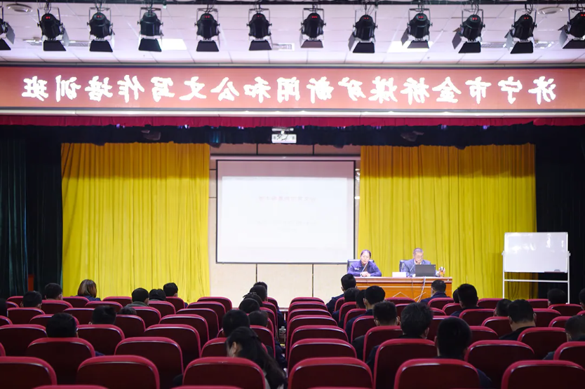 微信截图_20211217133921.png