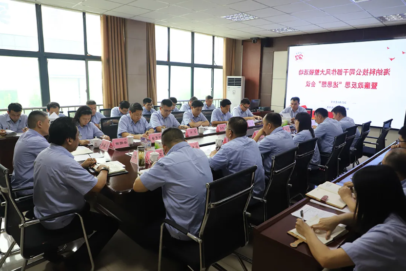 微信截图_20211217134337.png