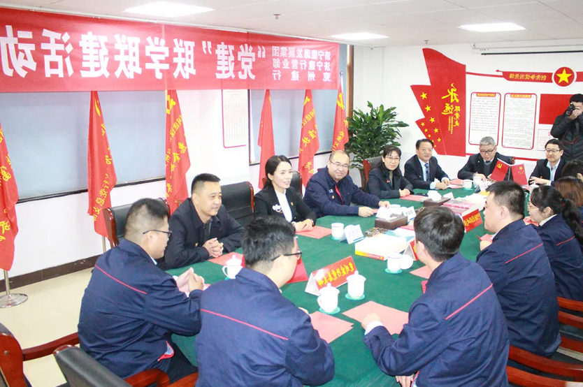微信截图_20211220145747.png