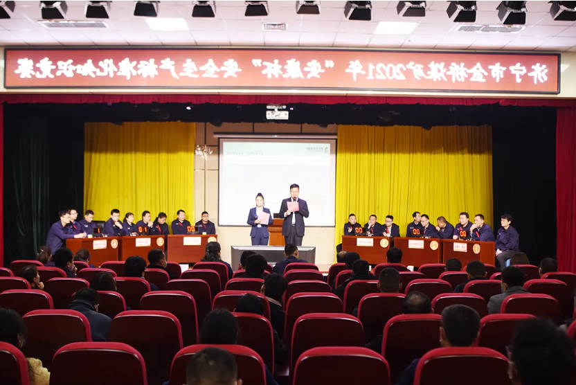 微信截图_20211220150640.png