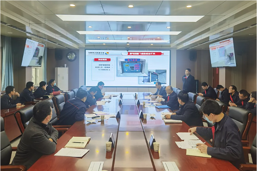 微信截图_20211220151100.png