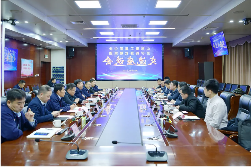 微信截图_20211220153607.png