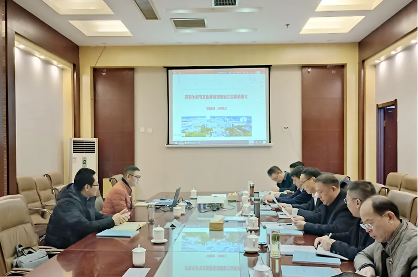 微信截图_20211220154126.png