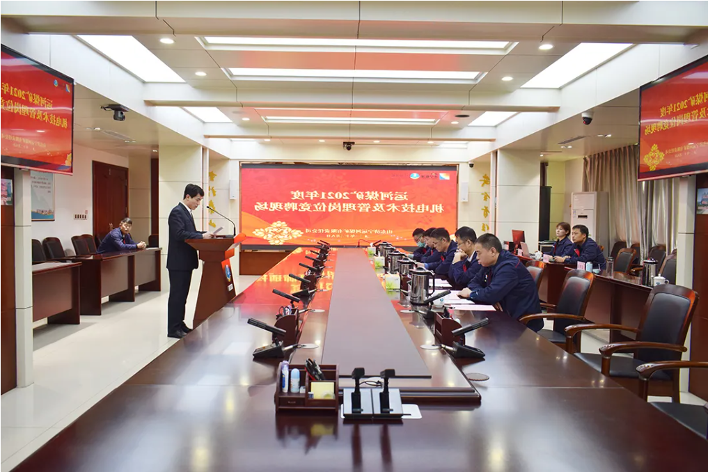 微信截图_20211220162929.png