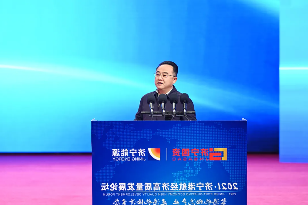 微信截图_20211220171122.png