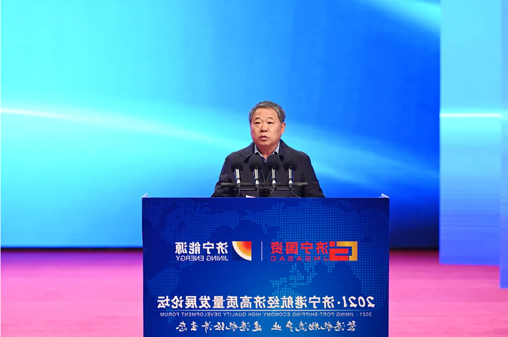 微信截图_20211220171133.png