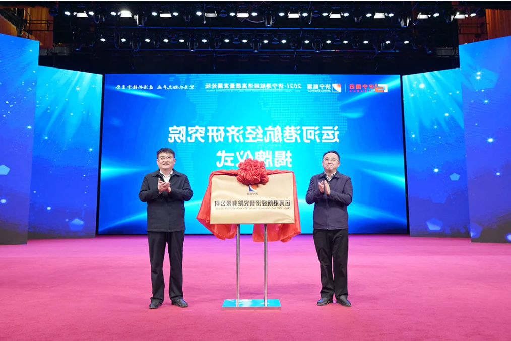 微信截图_20211220171335.png