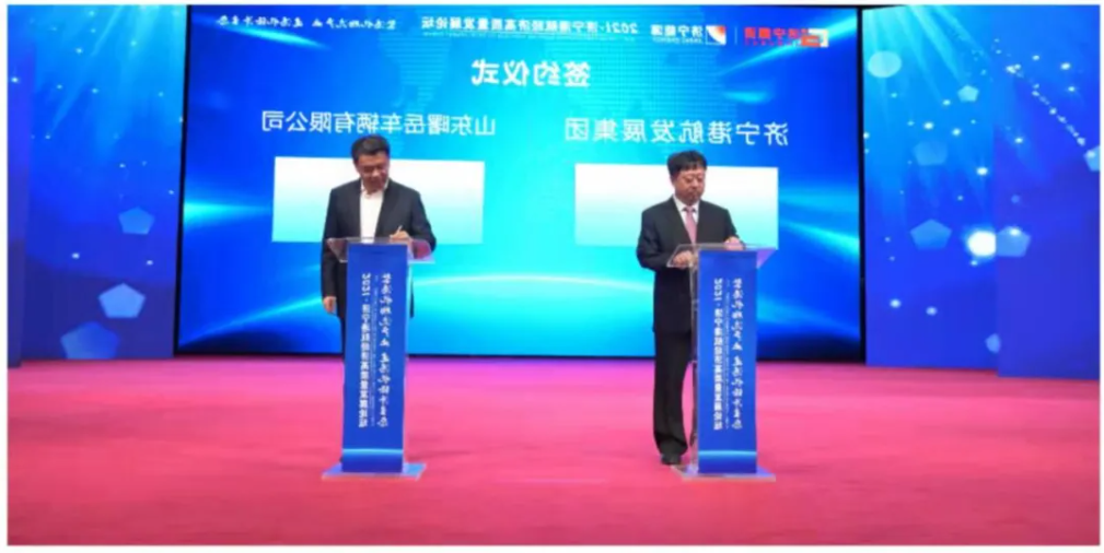 微信截图_20211220171414.png