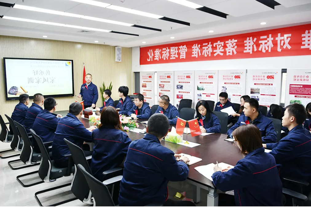 微信截图_20211220173500.png