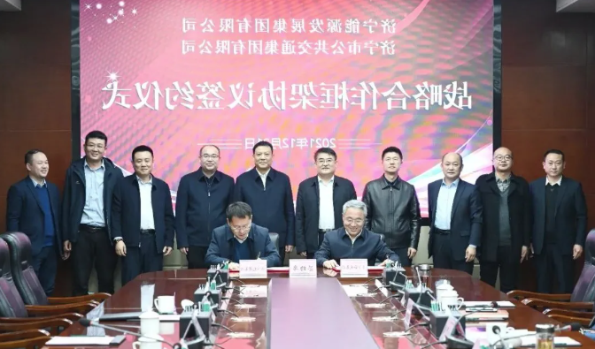 微信截图_20211223091123.png