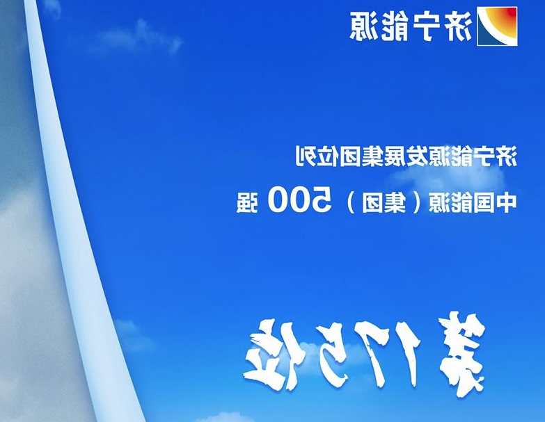 微信截图_20211223091731.png