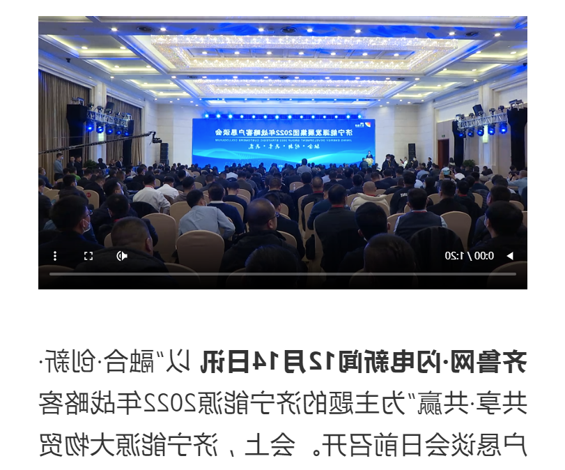 微信截图_20211223092028.png
