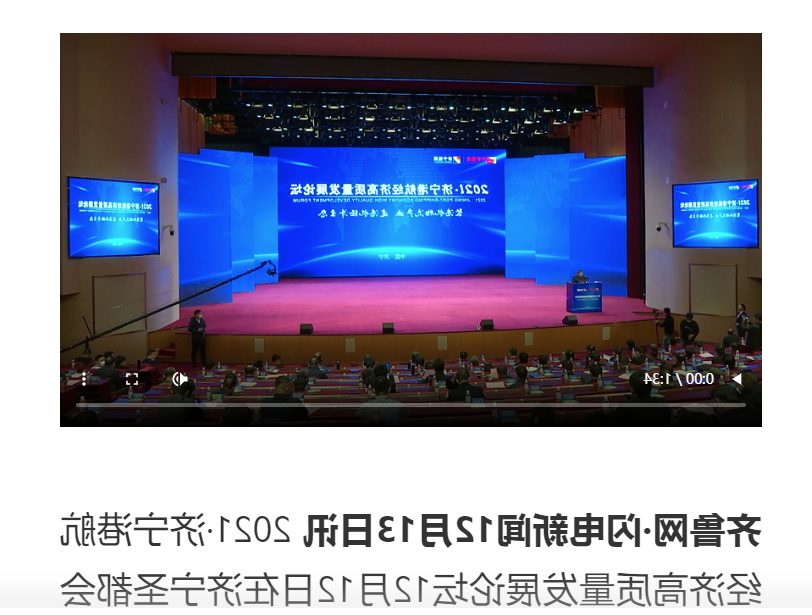 微信截图_20211223092442.png