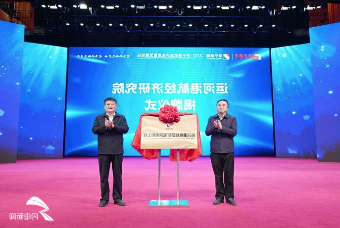 微信截图_20211223092459.png