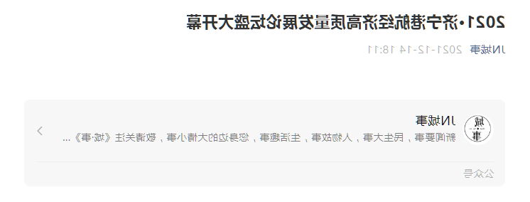 微信截图_20211223092830.png