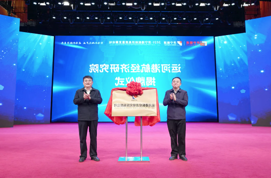 微信截图_20211223092856.png