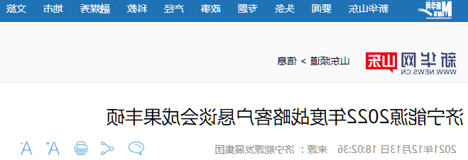 微信截图_20211223093640.png