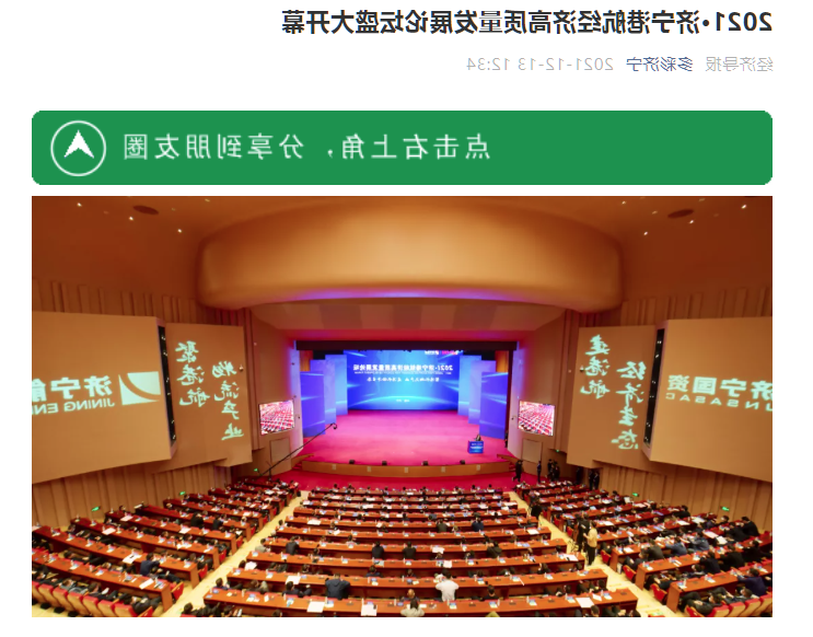 微信截图_20211223094502.png