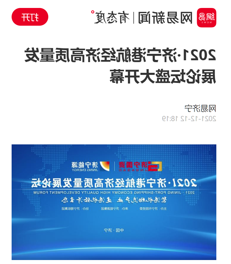 微信截图_20211223094928.png