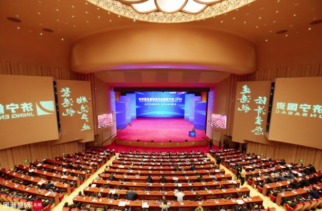 微信截图_20211223094939.png