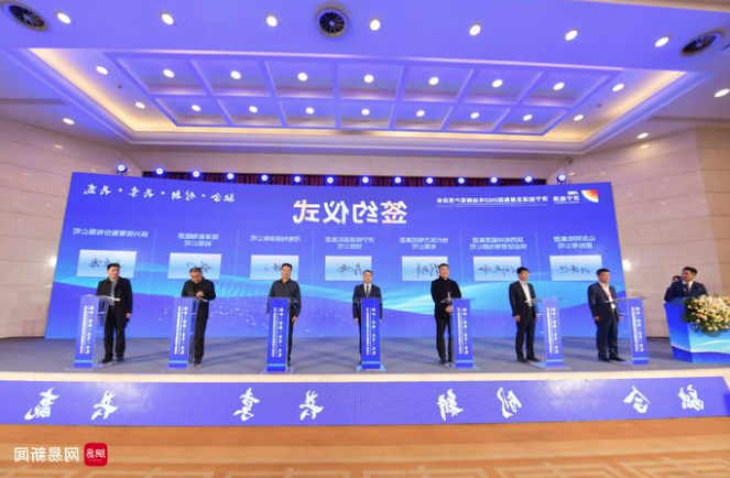 微信截图_20211223095324.png