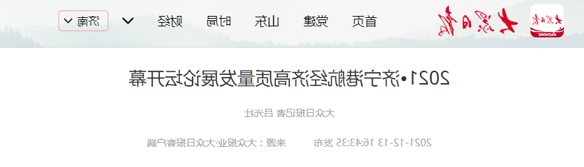 微信截图_20211223100831.png