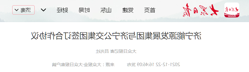 微信截图_20211223101852.png