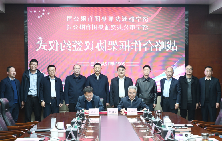 微信截图_20211223101900.png