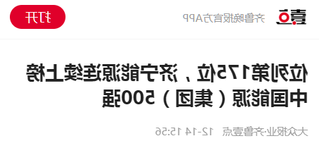 微信截图_20211223102214.png