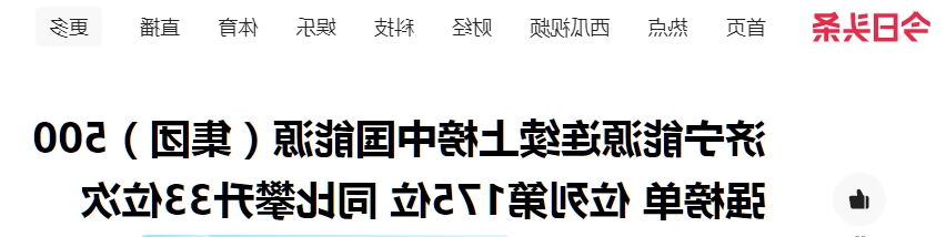 微信截图_20211223114214.png