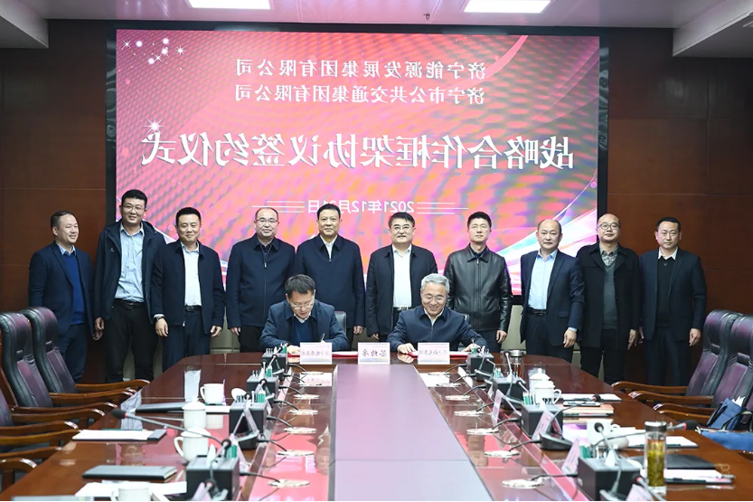 微信截图_20211224152742.png