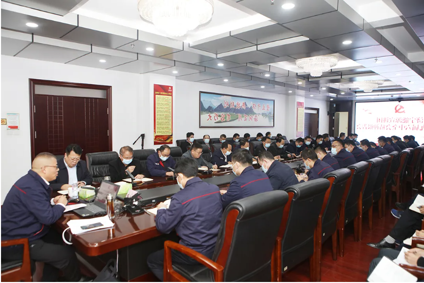 微信截图_20211228142205.png