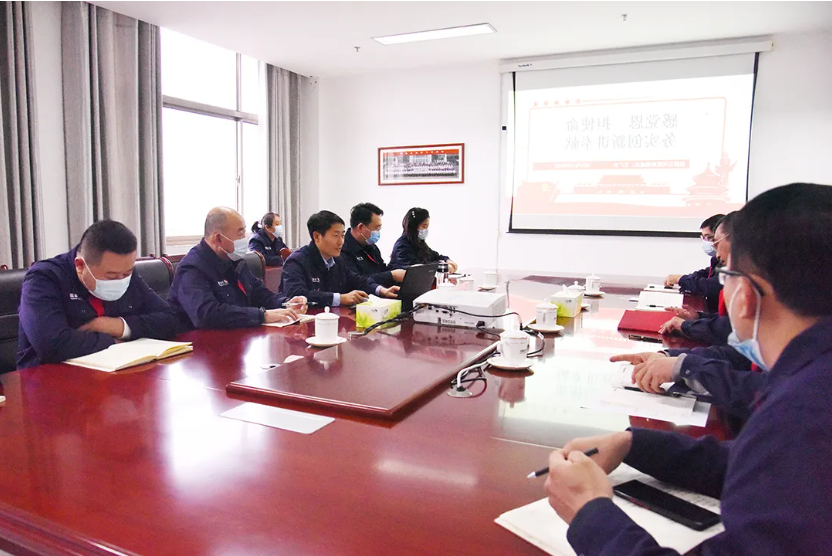 微信截图_20211228142406.png