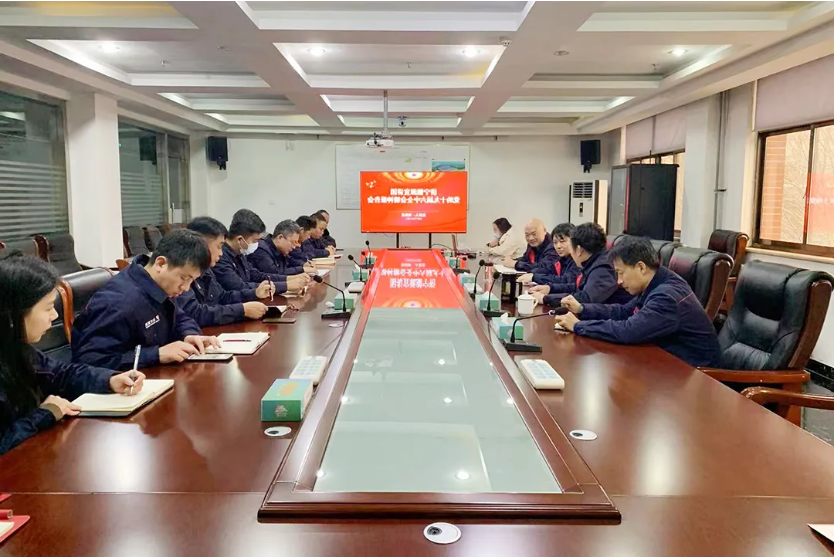 微信截图_20211228142418.png